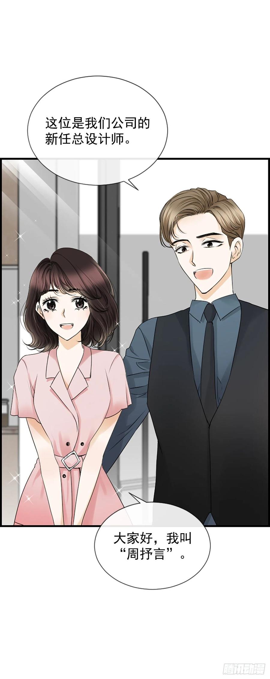 41.约定28