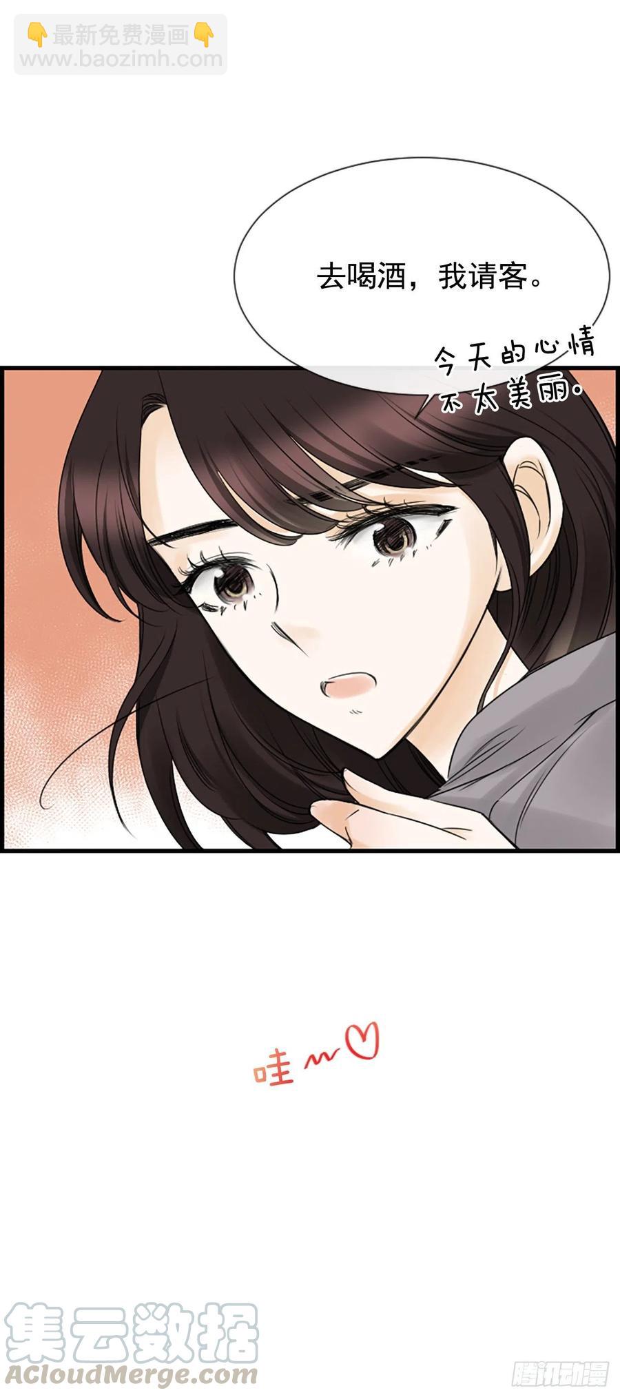 15.地狱64
