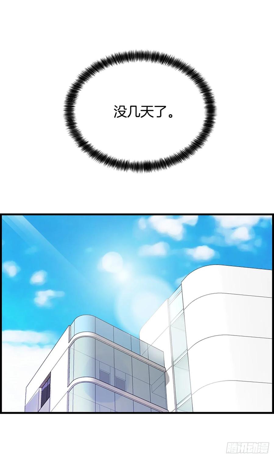 41.约定35