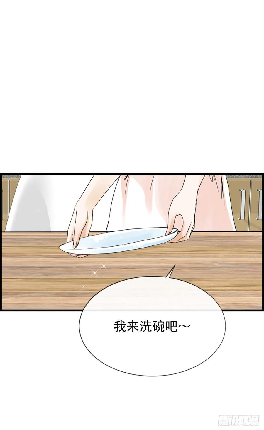 27.你知道吗？41