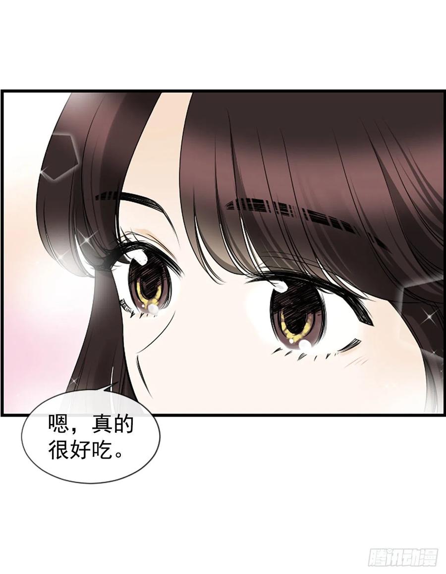 17.“他”39