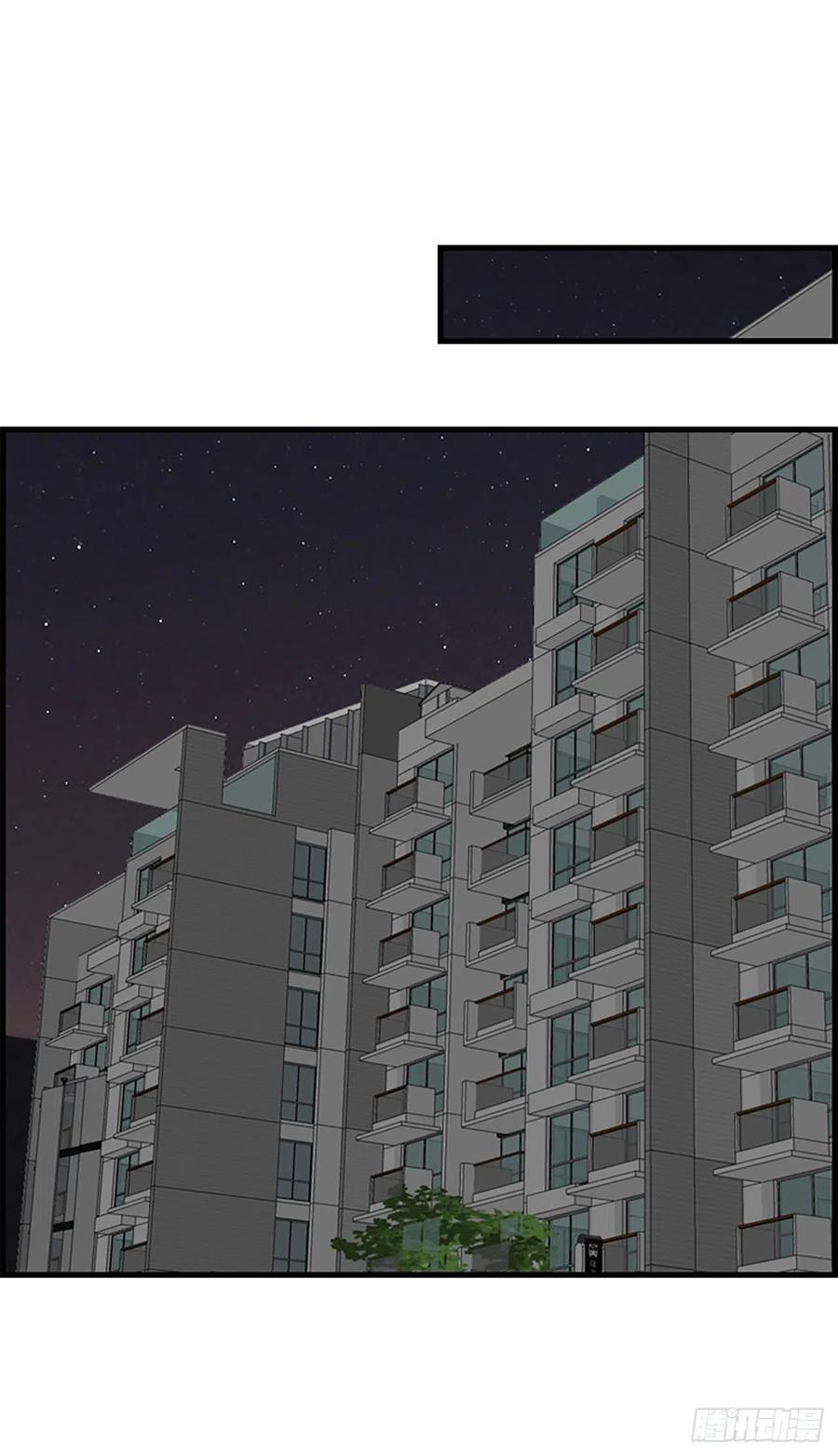 44.我喜欢你5