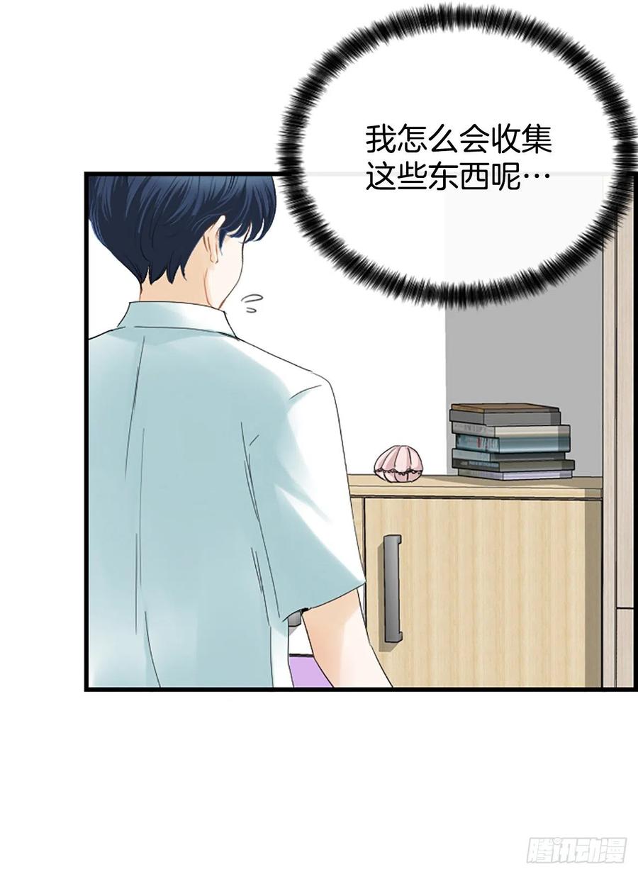 47.缘起之地59