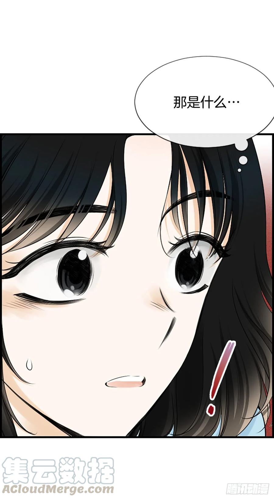 22.安慰33