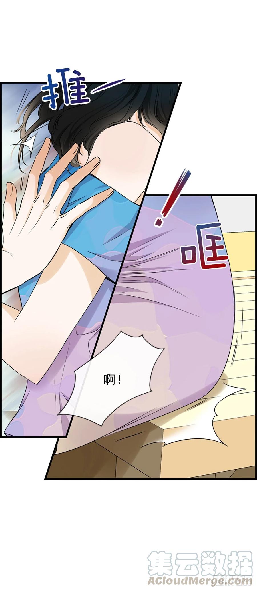 34.于静雯9