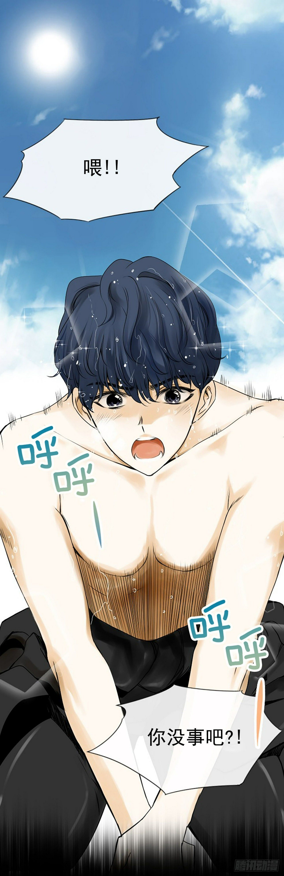 1.泳池派对0