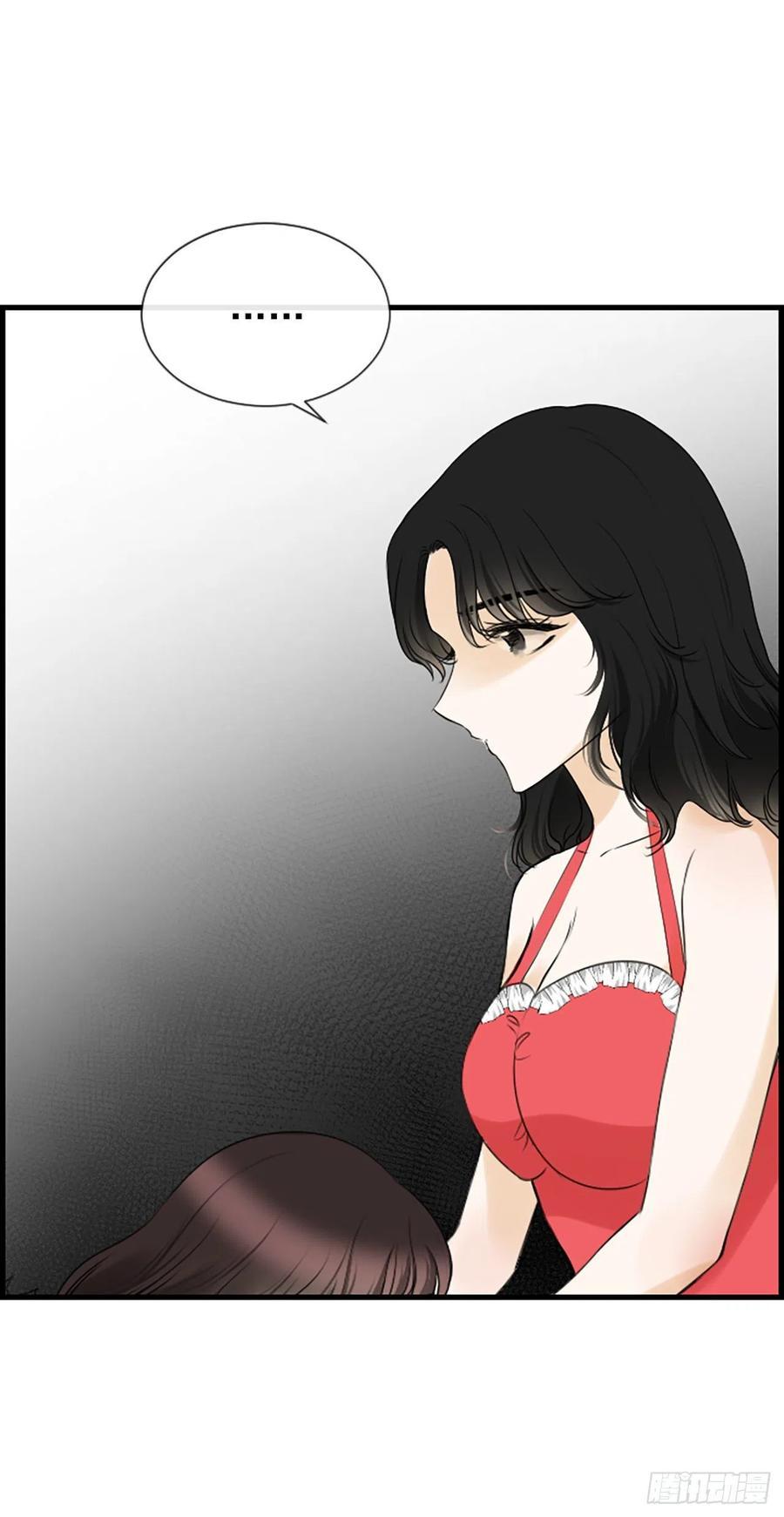25.混乱58
