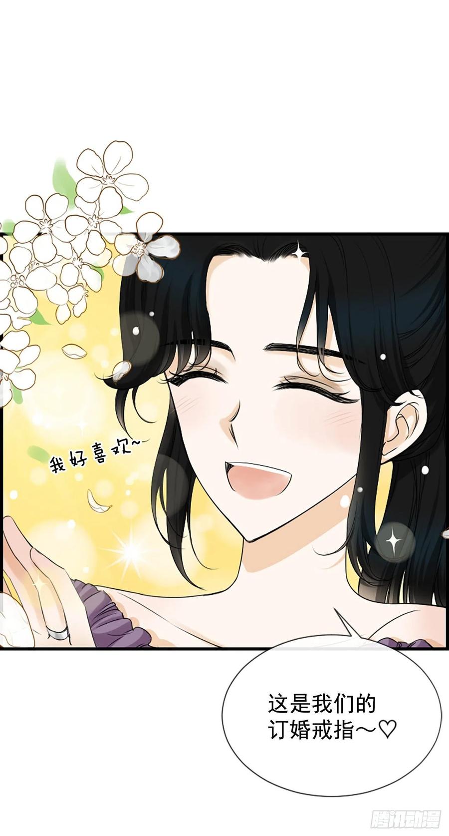 40.抒言？2