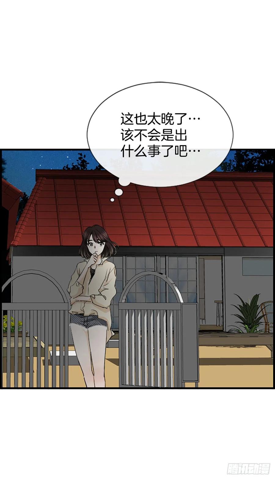 38.良宵14