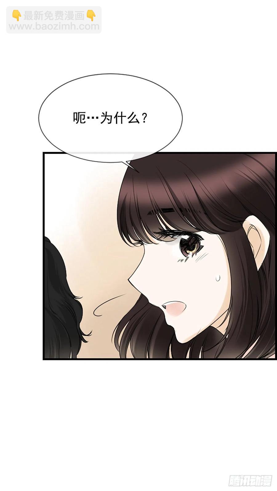 17.“他”51