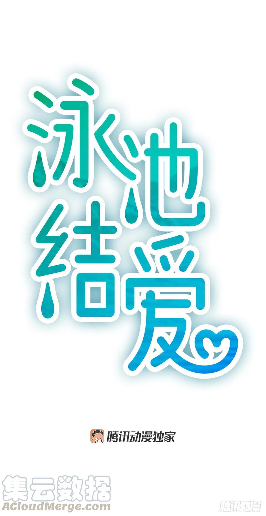 22.安慰6