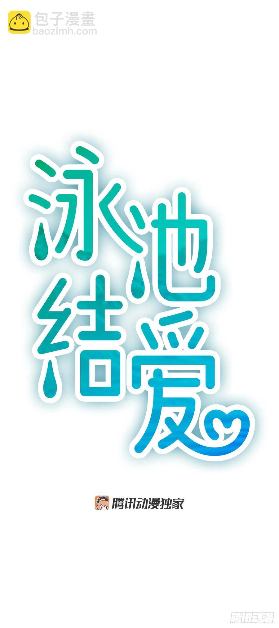 33.我知道19