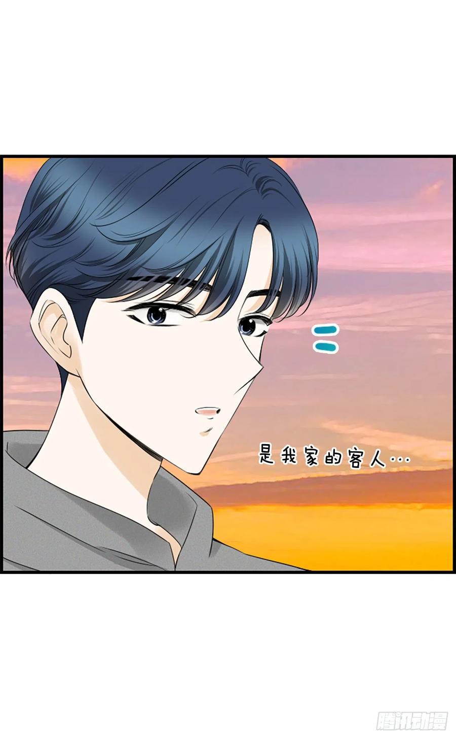 35.熟悉的客人26