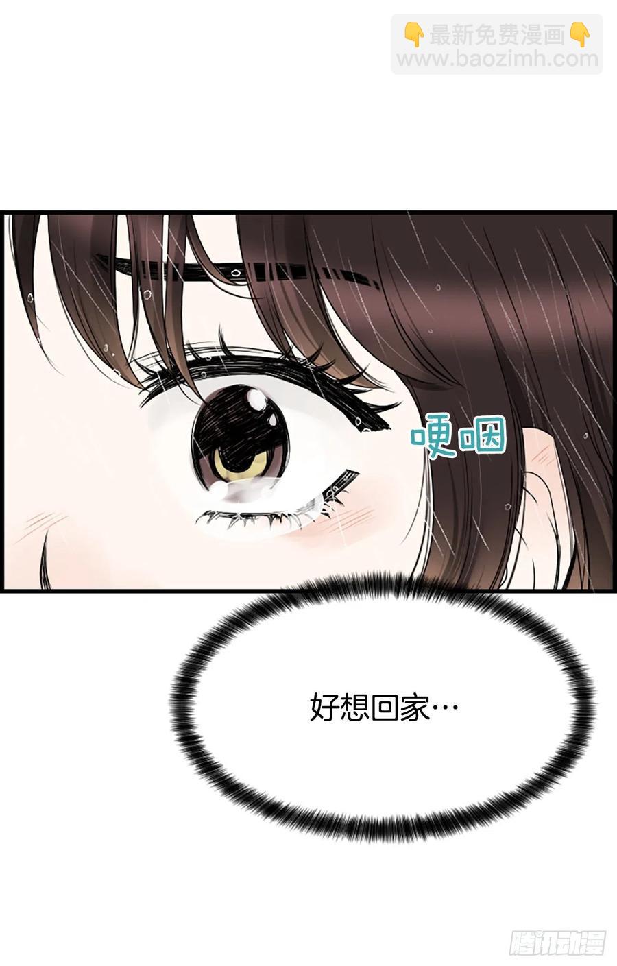 12.你在哪里34