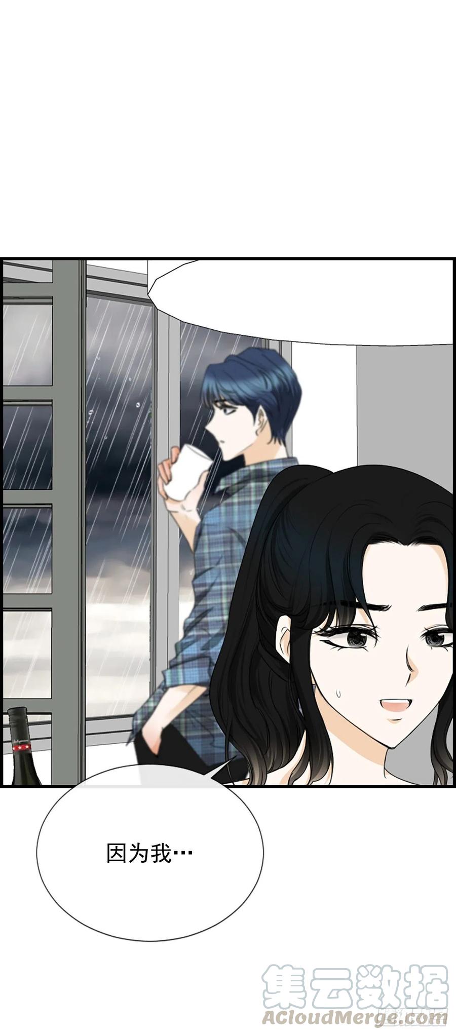 40.抒言？12