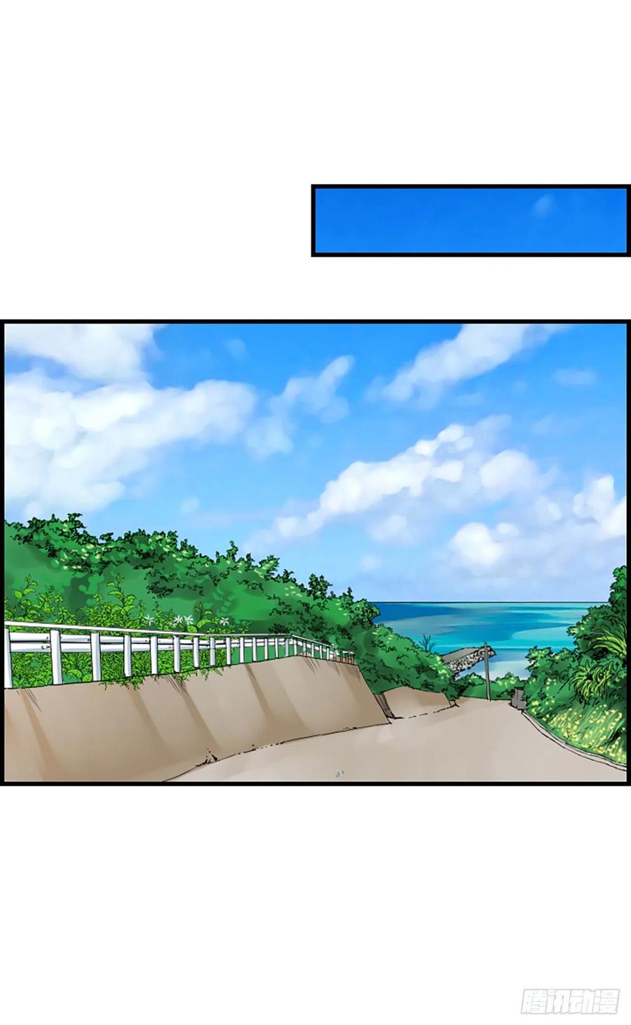 44.我喜欢你8