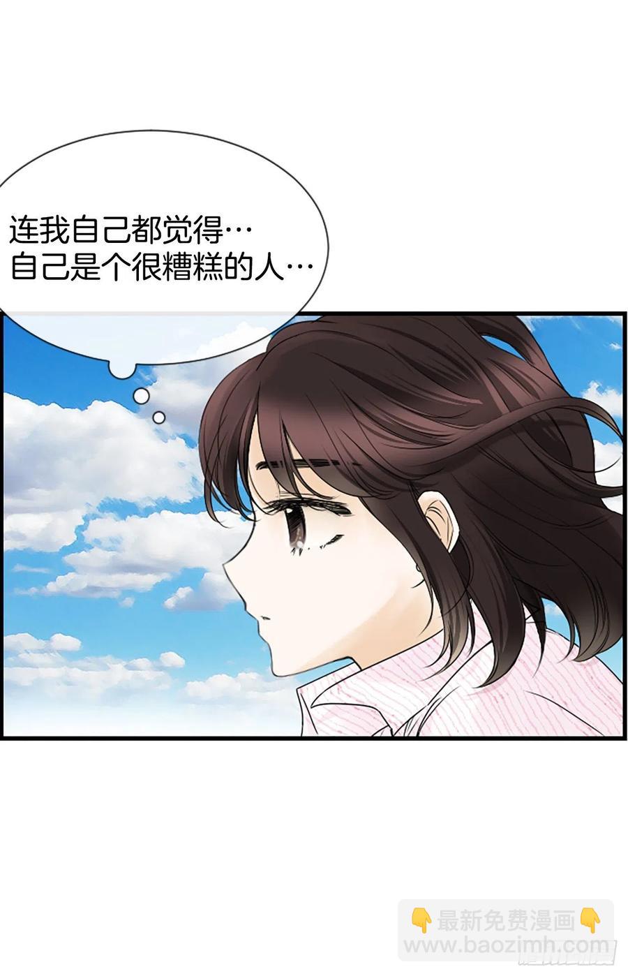 15.地狱5