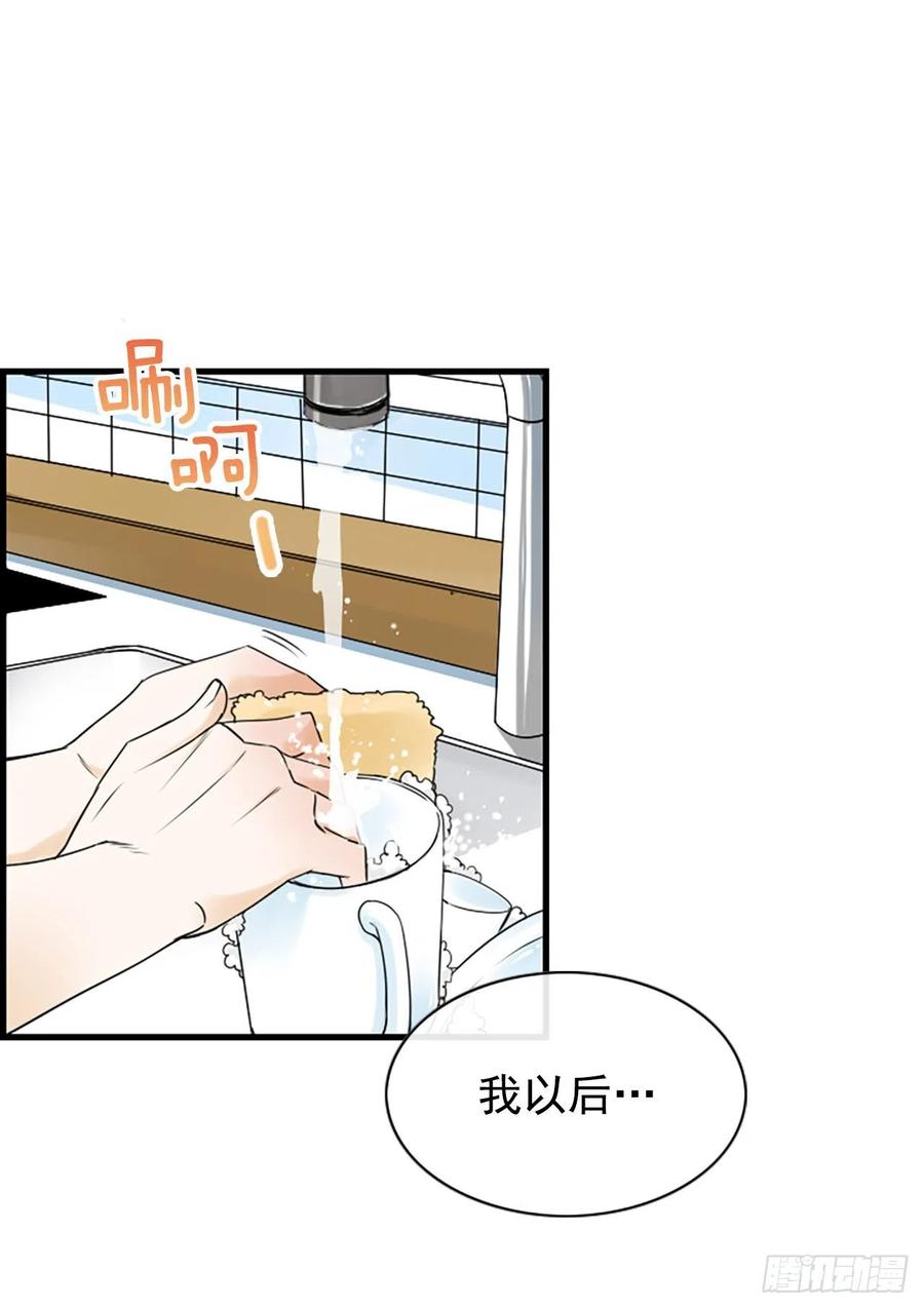 21.奶奶去世10