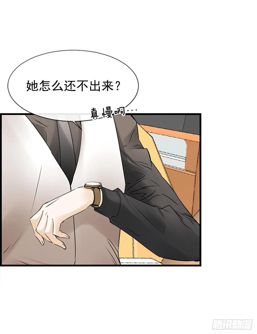 17.“他”2