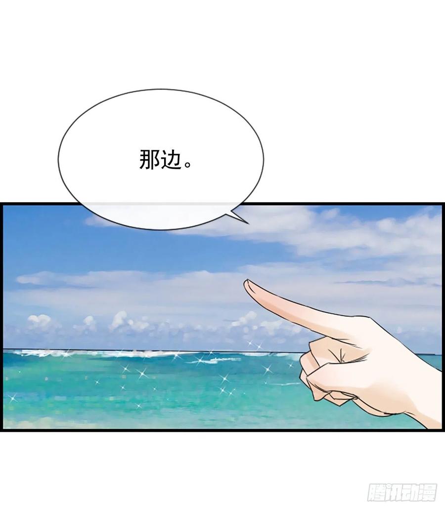 11.吵架15