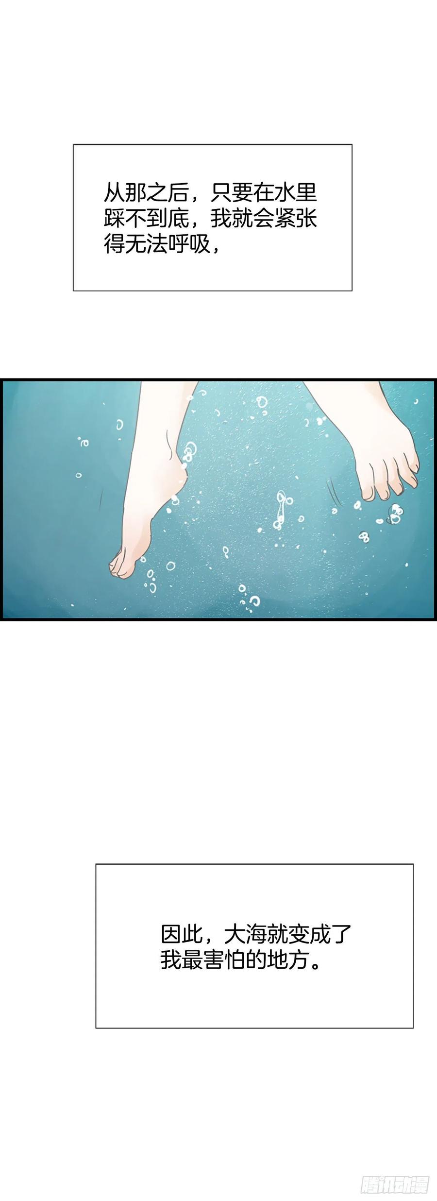 16.李承云9