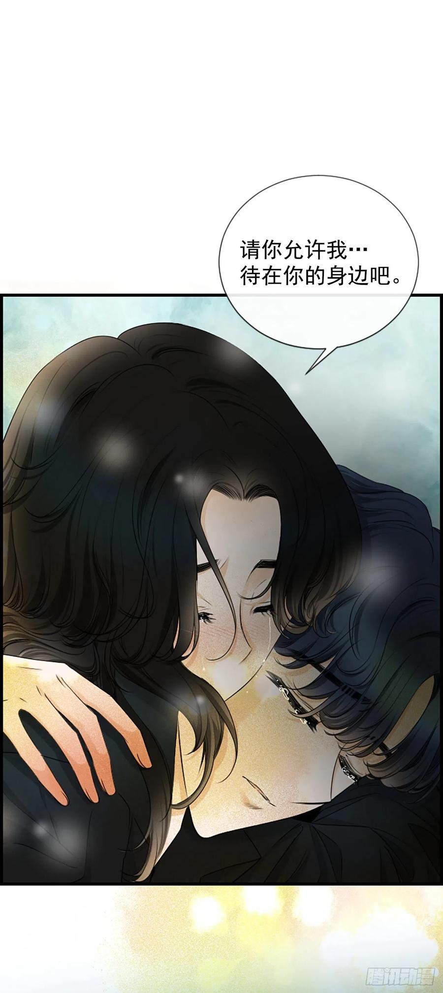 44.我喜欢你19