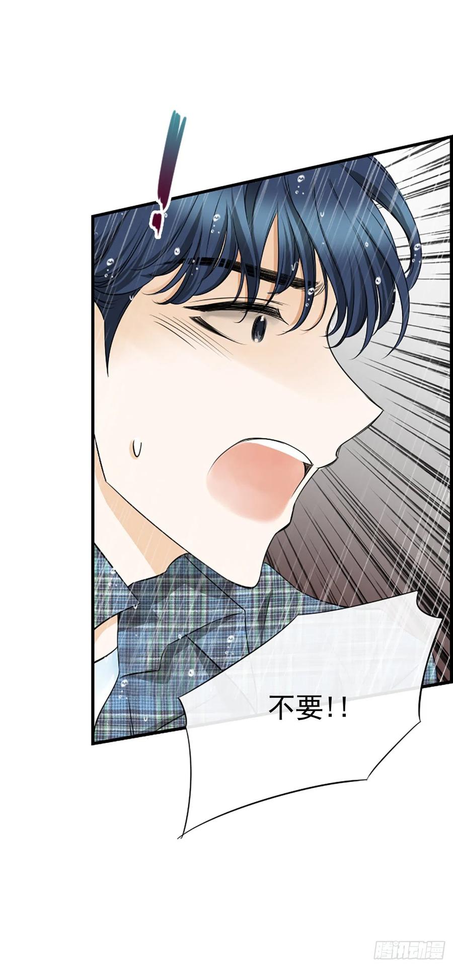 40.抒言？50