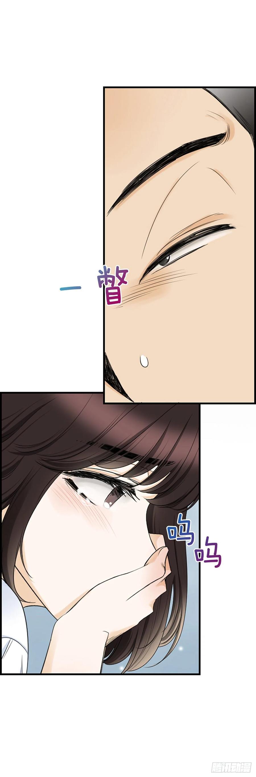 43.爽约35