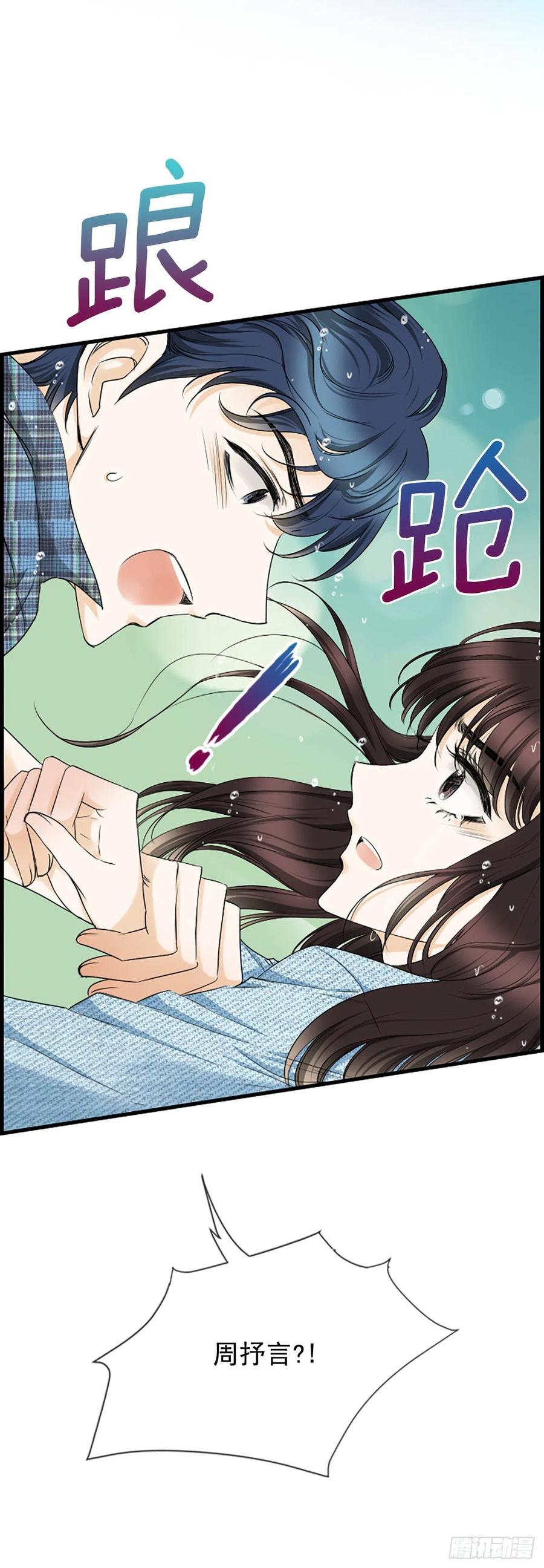 40.抒言？52