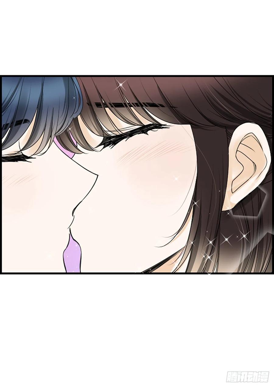20.我喜欢你35