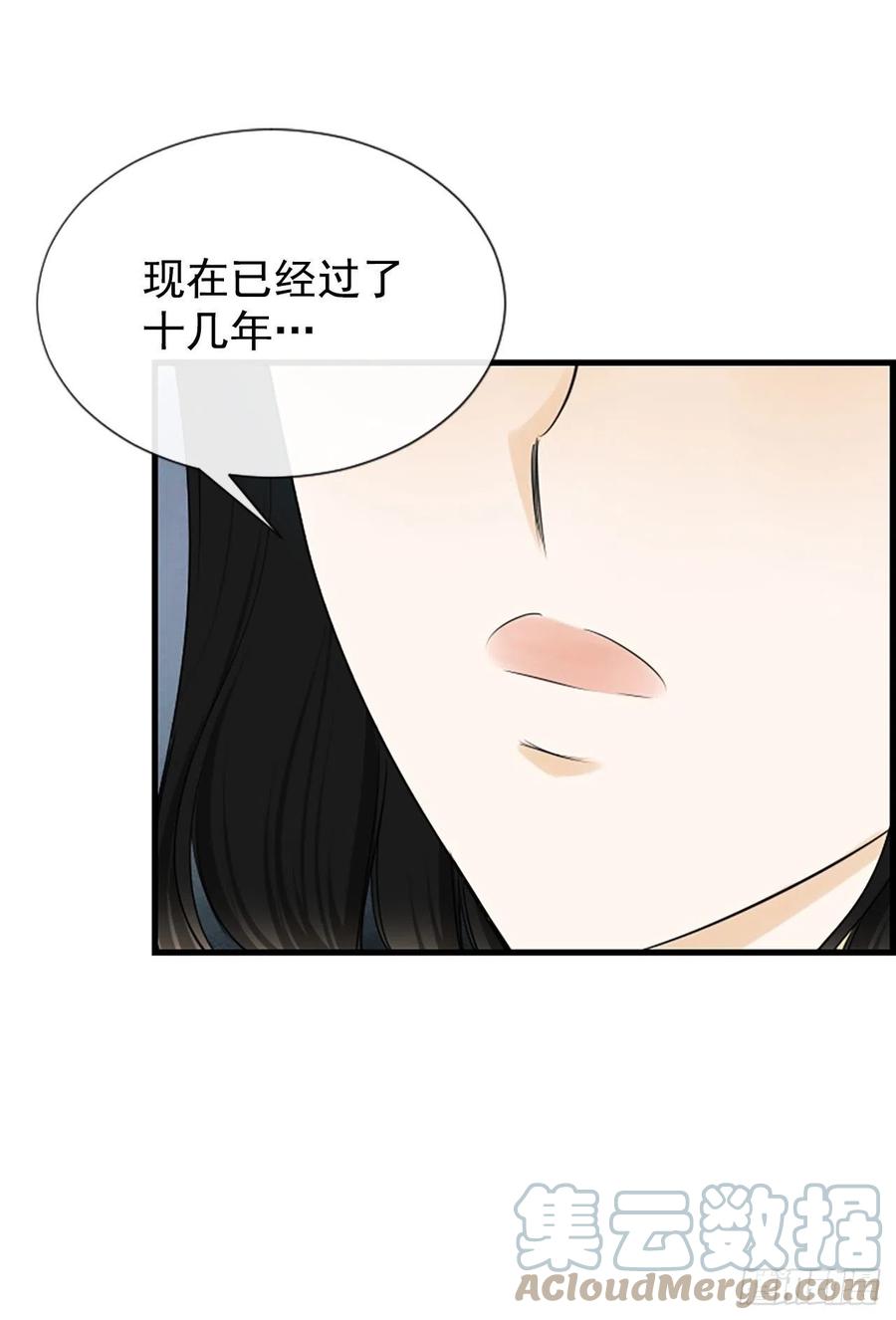 43.爽约9