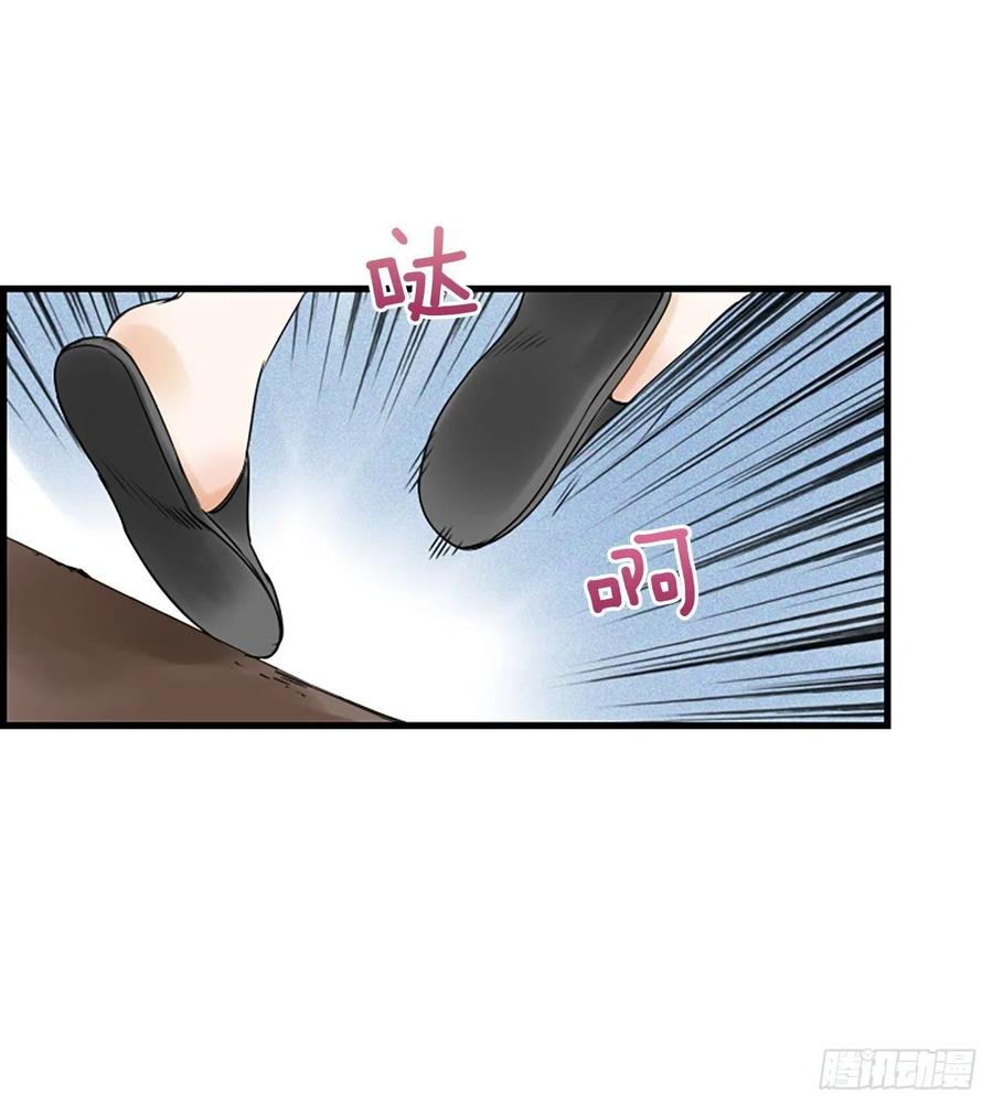 21.奶奶去世25