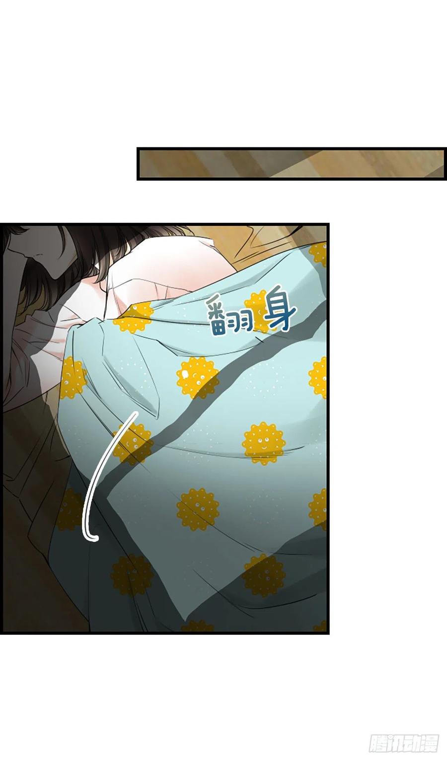 25.混乱22
