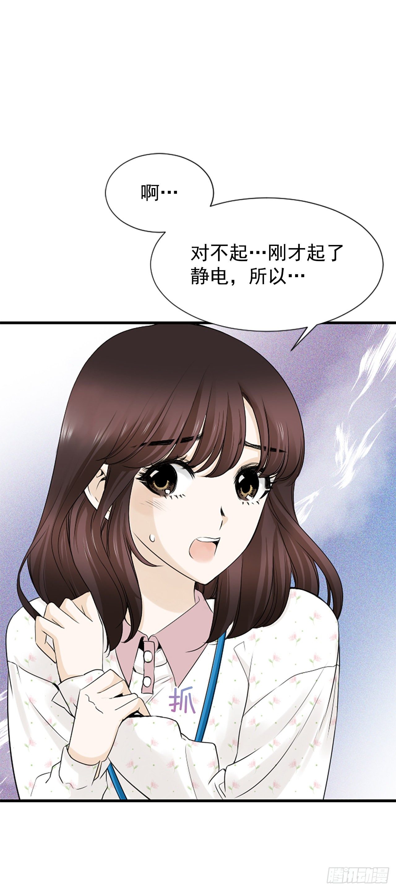 1.泳池派对23