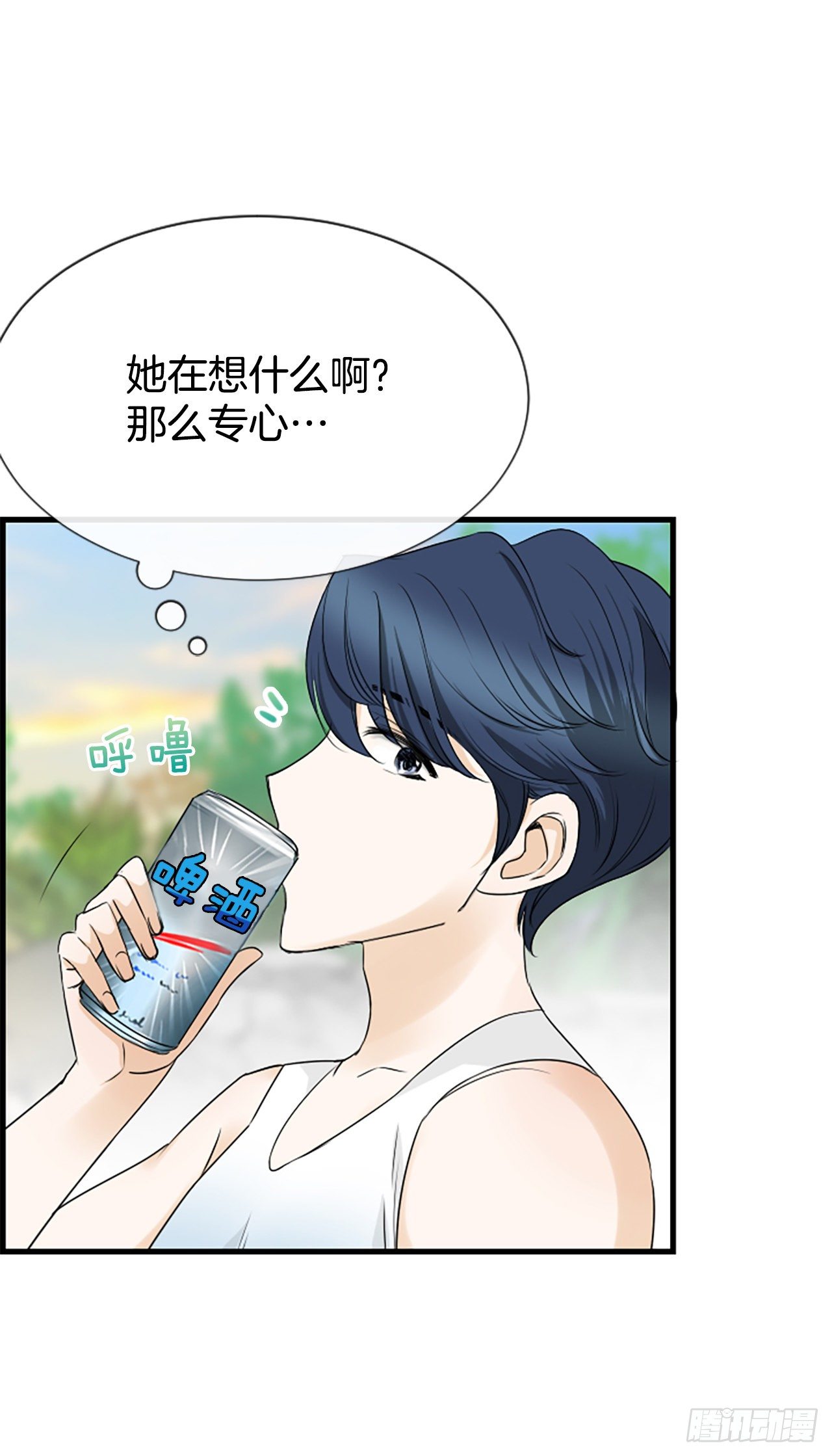 9.发烧8