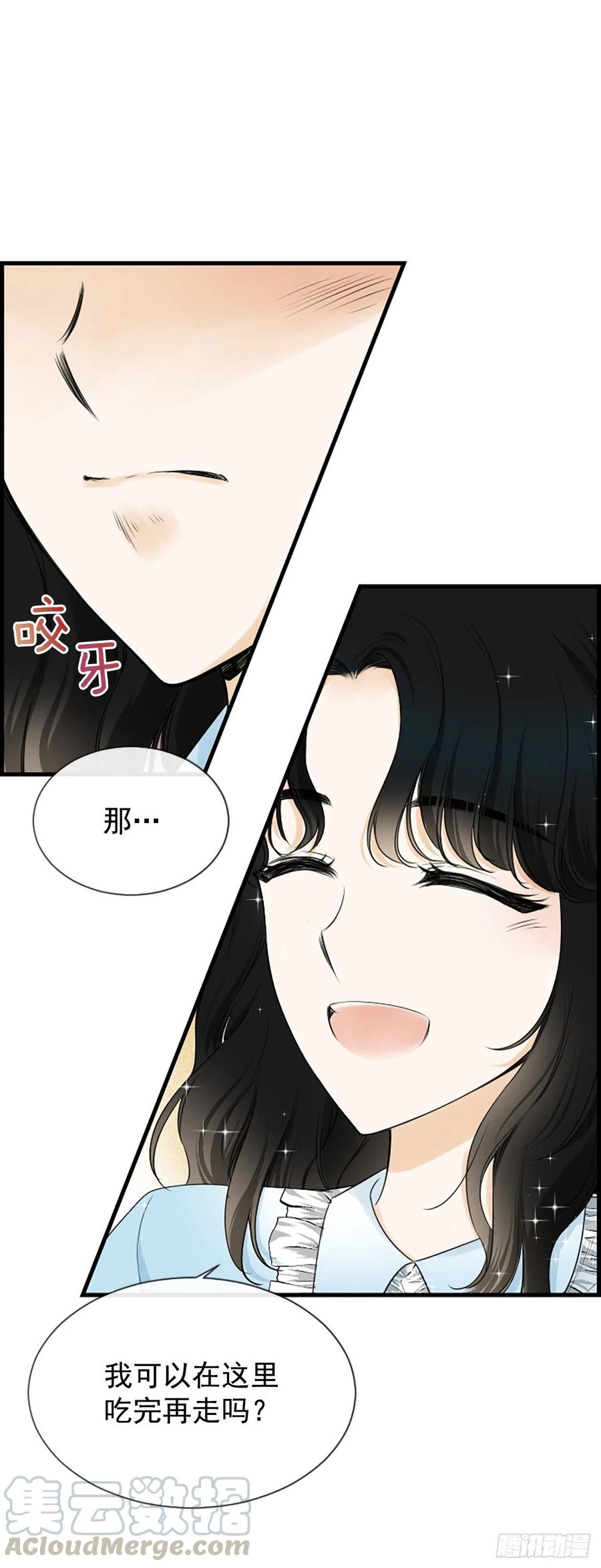 22.安慰51