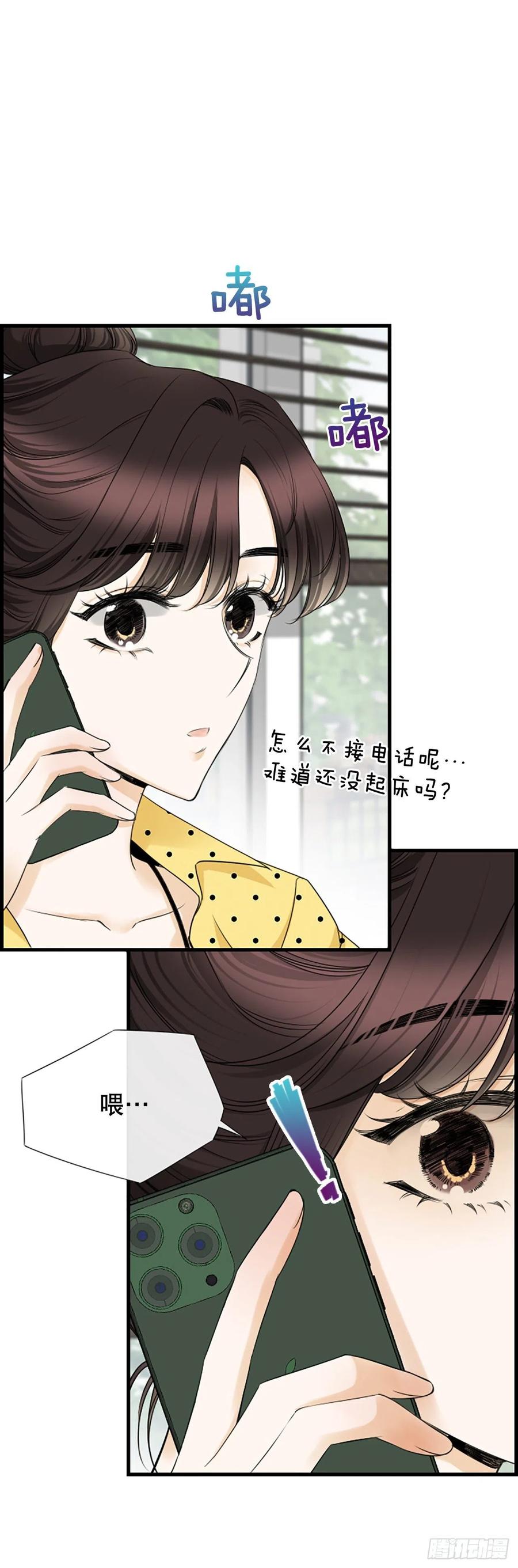 45.原来你在这里17