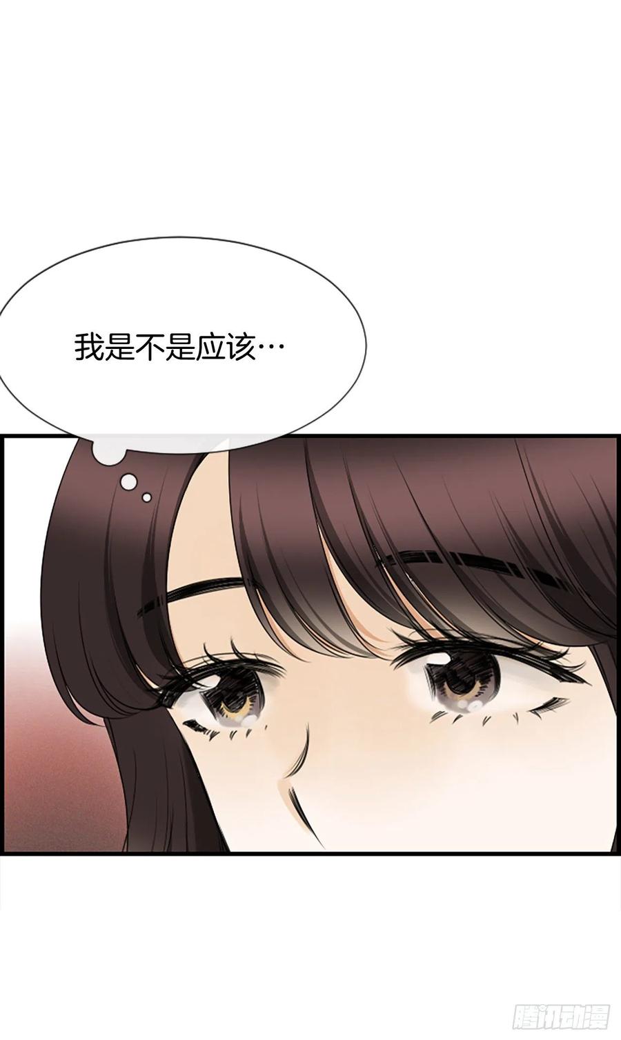 24.珊海岛29