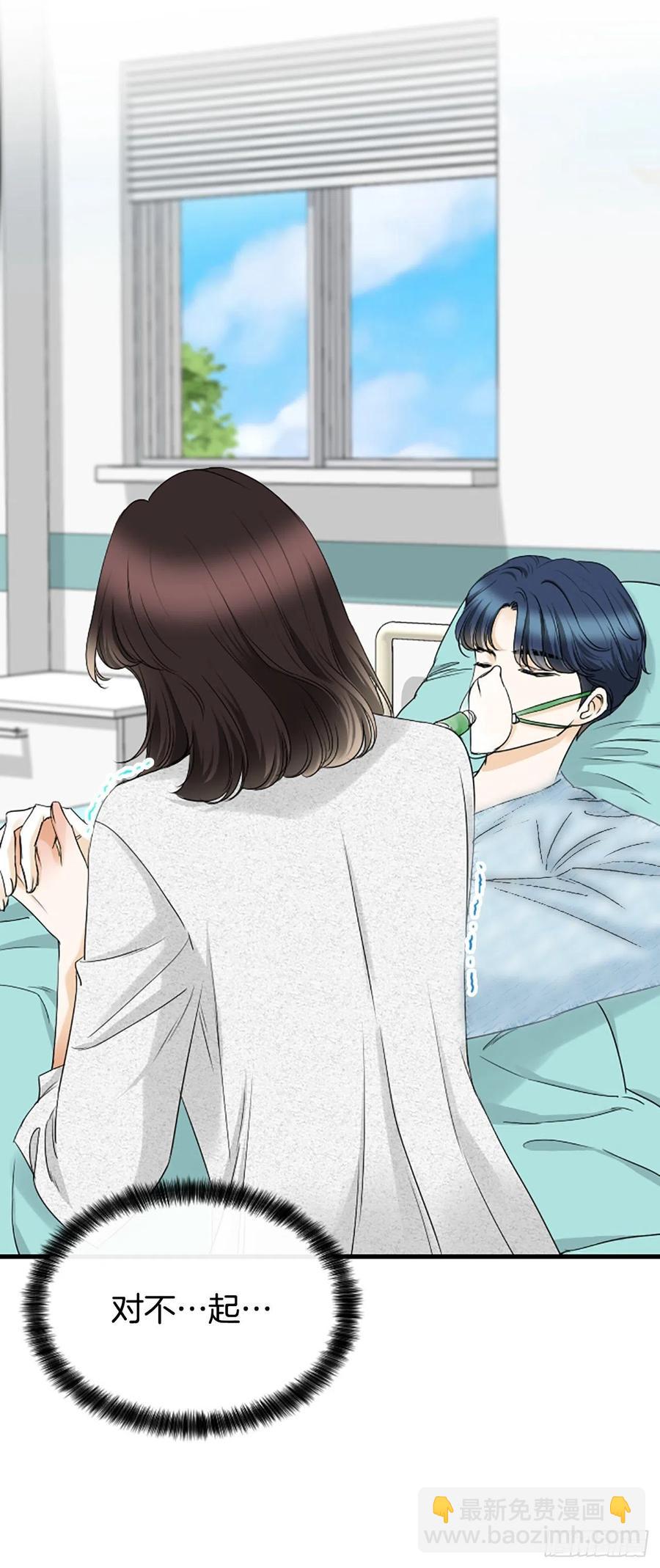 45.原来你在这里44