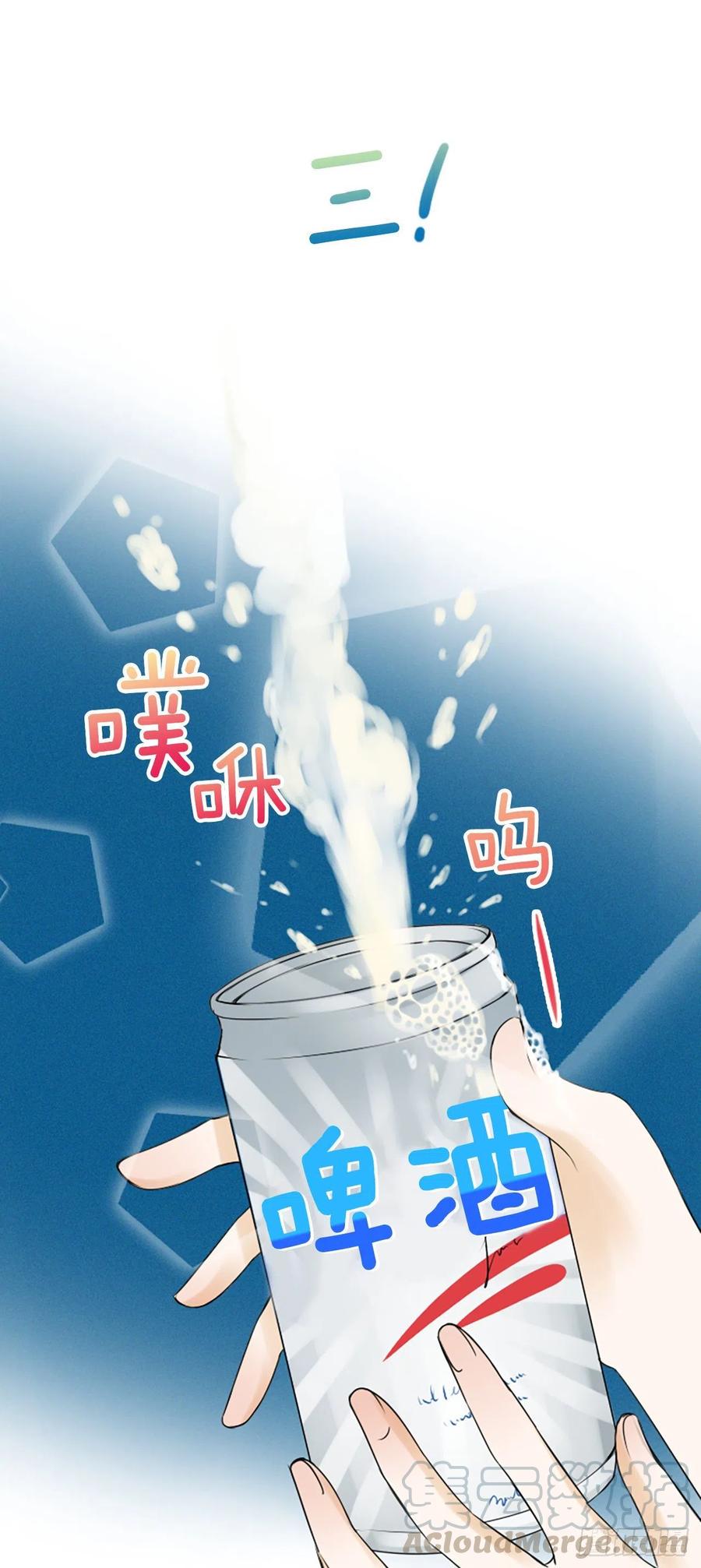 24.珊海岛48