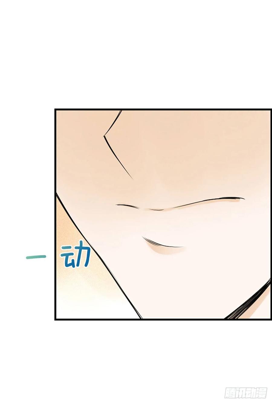 17.“他”18