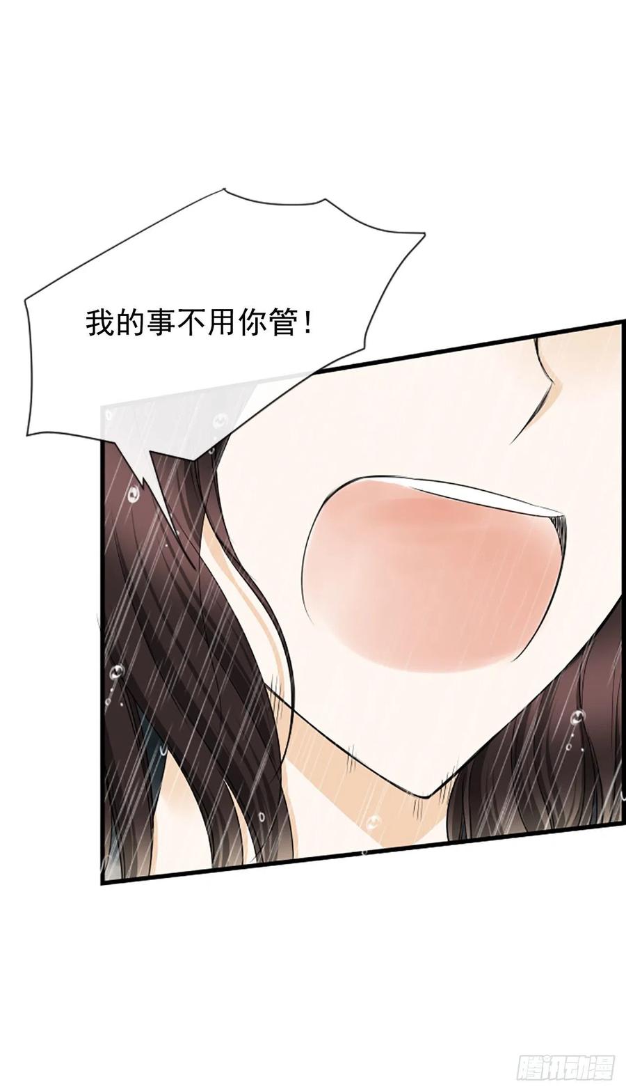 40.抒言？31