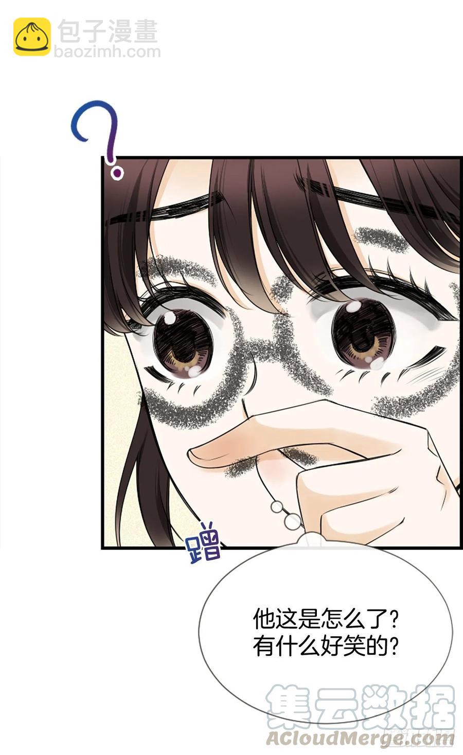 32.我爱你18