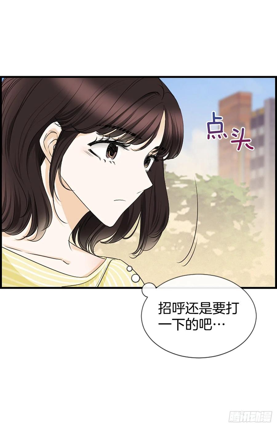 41.约定43