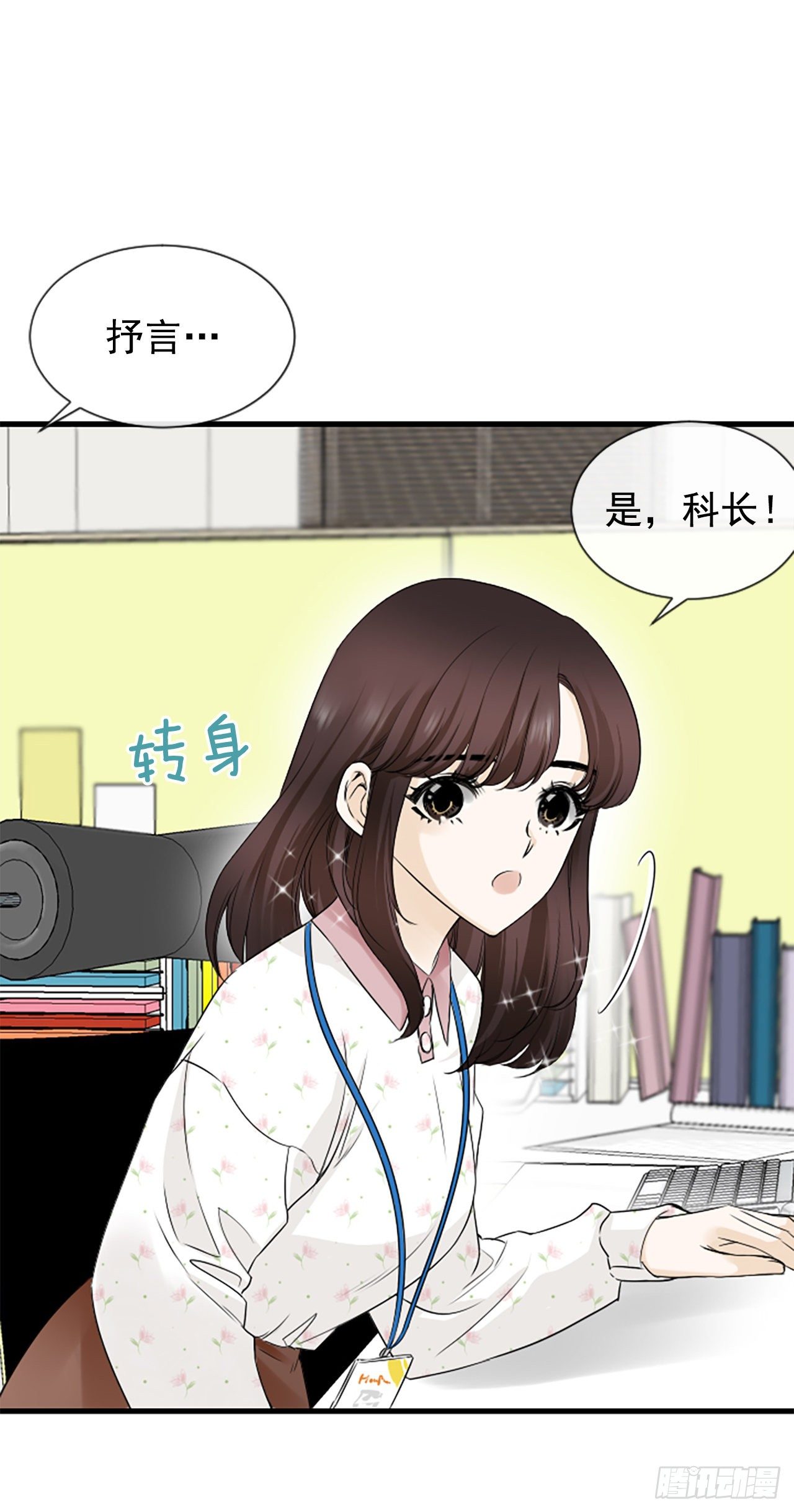 1.泳池派对26