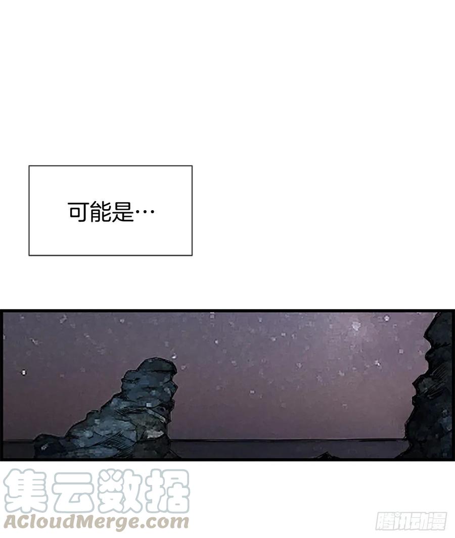 11.吵架0