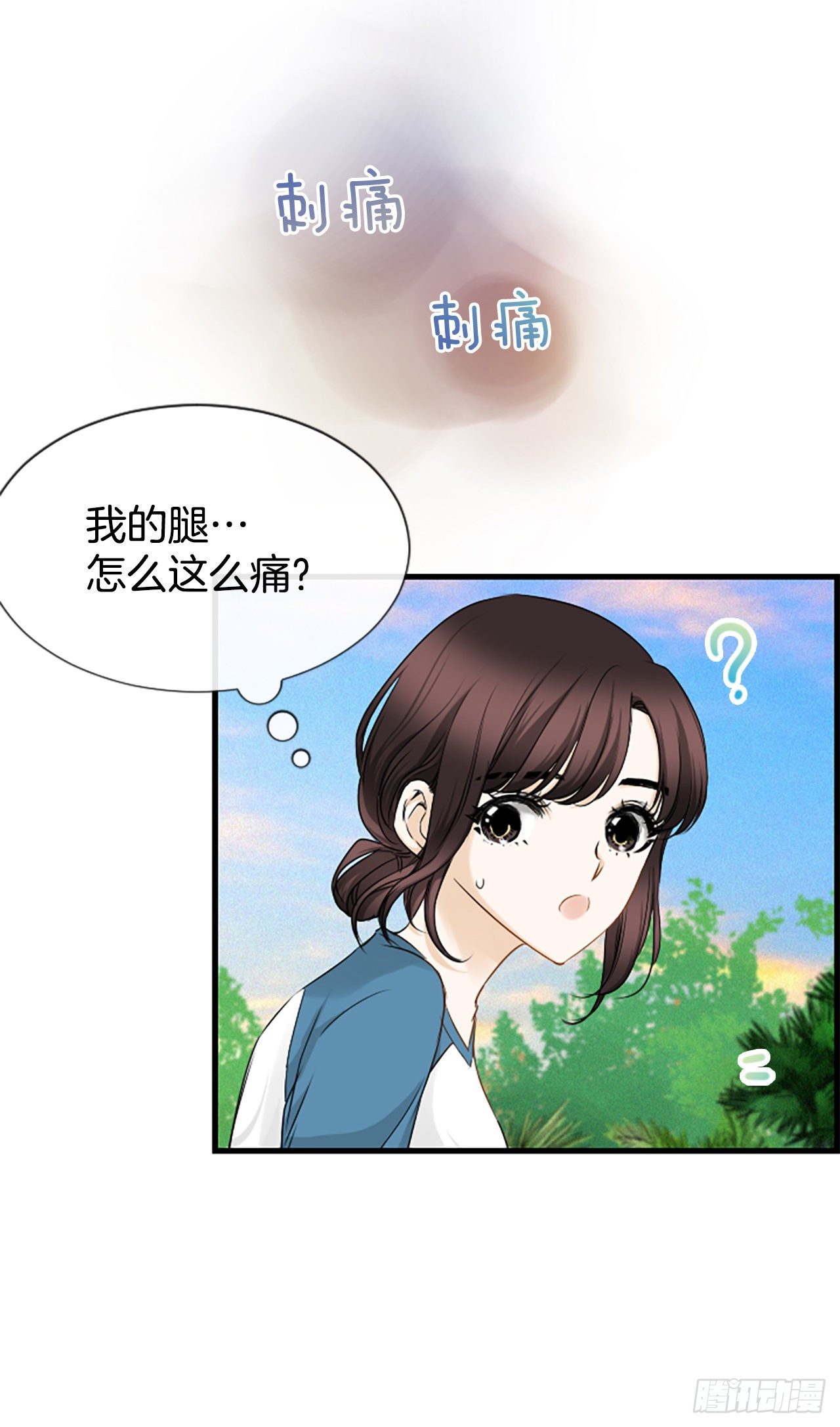 9.发烧18