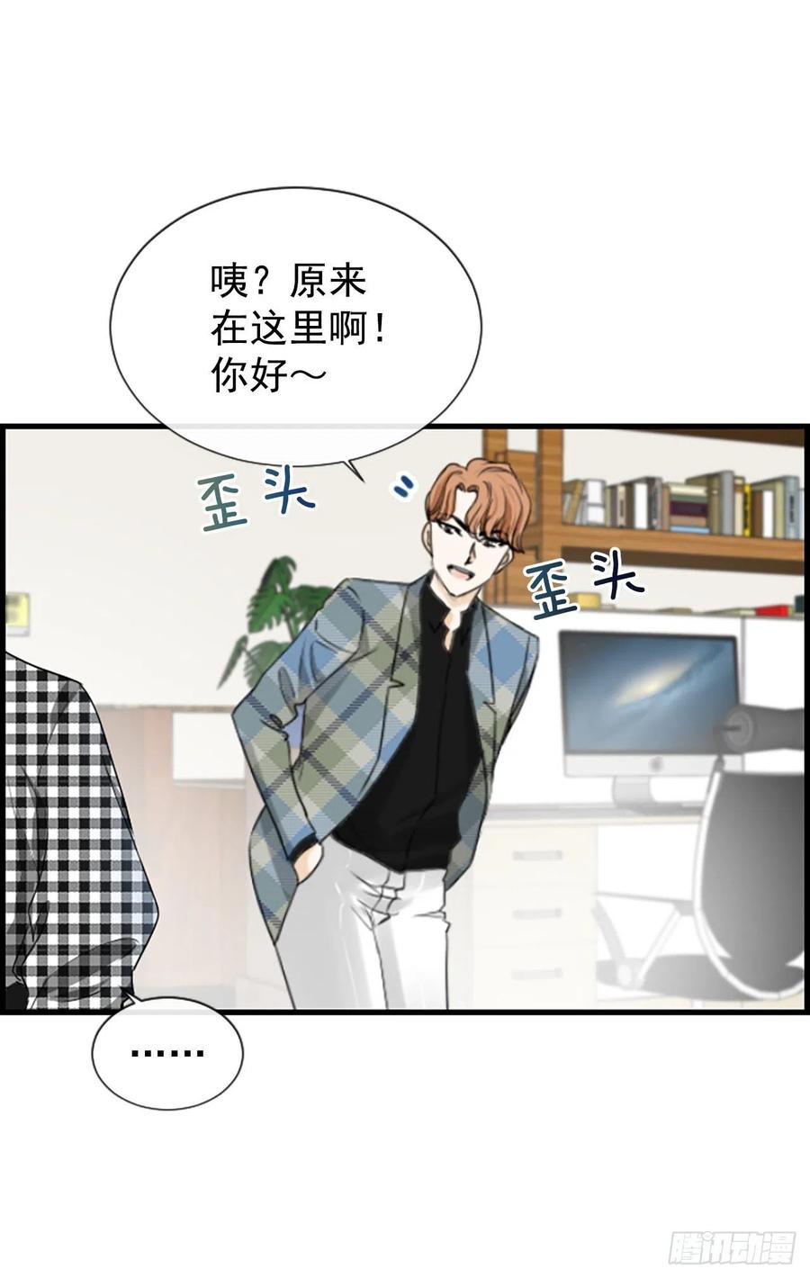 29.往事47