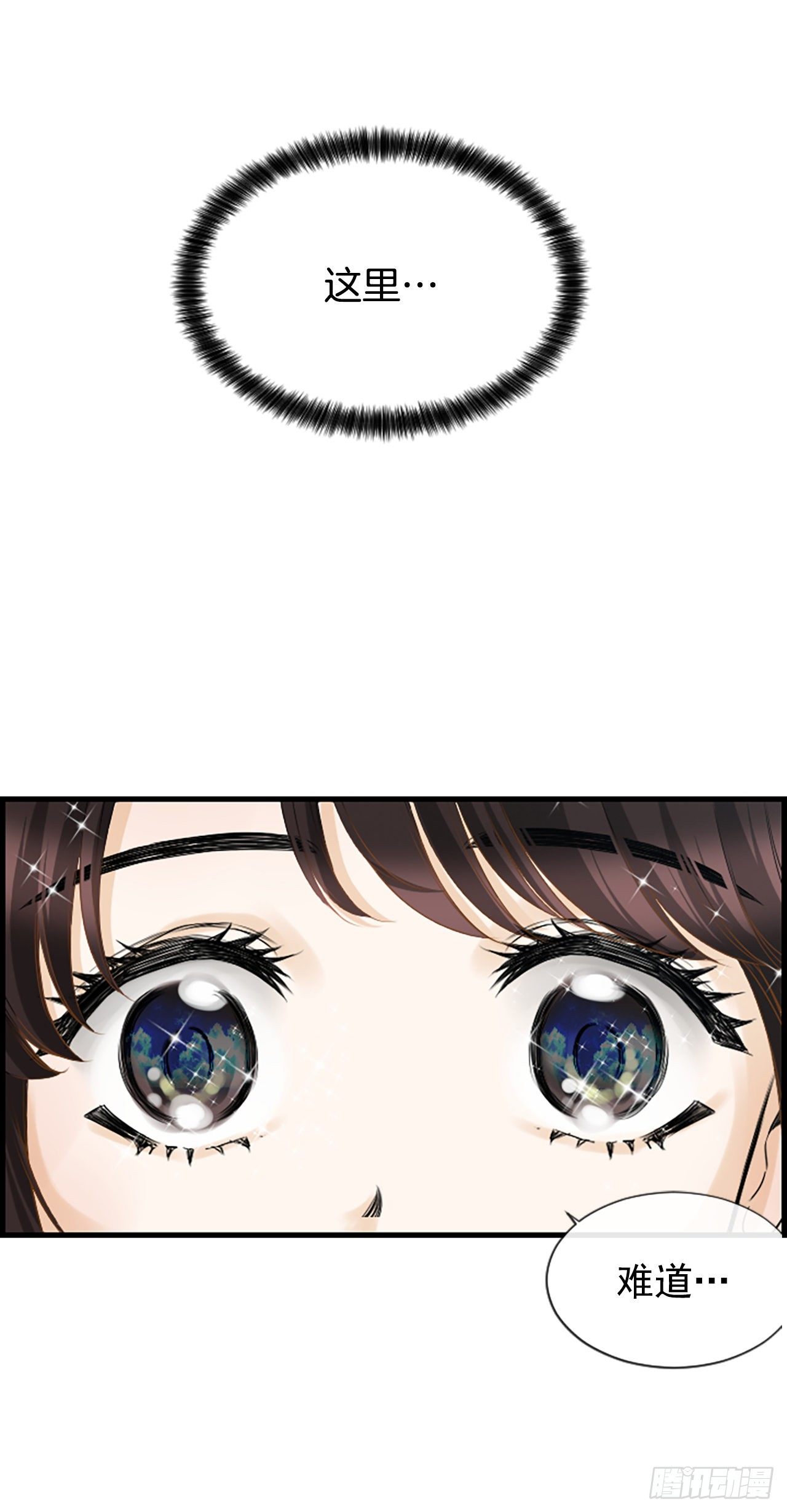 8.再遇21