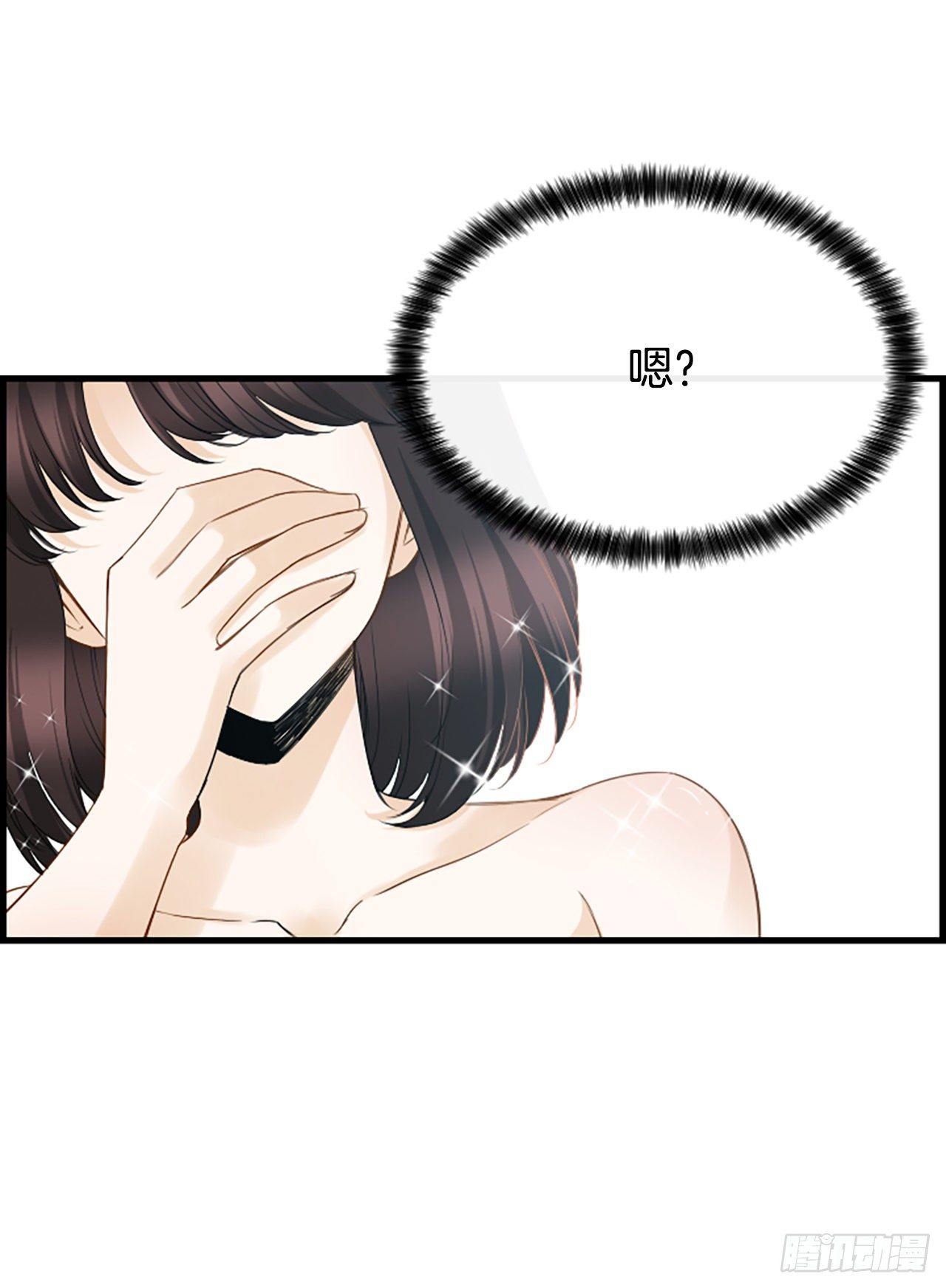 8.再遇20